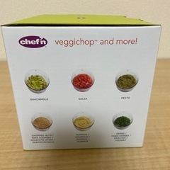 【新品】Chef'n VeggiChop シェフン ベジチョップ　スピードみじん切り器 の画像