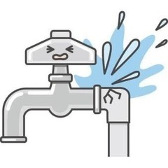 水道凍結した場合　初体験で困ってますー！