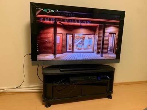 テレビ　【受付終わりました