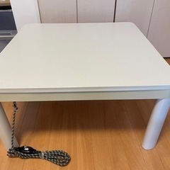 カジュアルこたつテーブル 正方形75cm×75cm ホワイト リ...