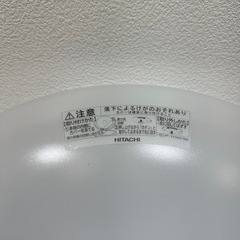 ◎HITACHI/シーリングライト/GX-XD35030-A0126の画像