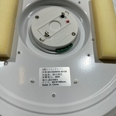 ◎HITACHI/シーリングライト/GX-XD35030-A0126の画像