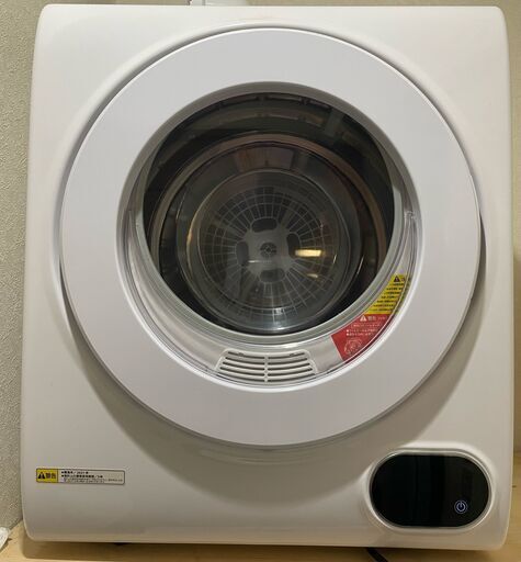 [美品] 乾燥機  ステンレスドラム タッチパネル操作