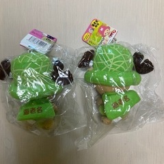 （お値下げしました）ONE PIECE ワンピース　チョッパー　海老名　メロン　キーホルダーの画像