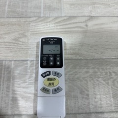◎HITACHI/シーリングライト/GX-XD35030-A0126の画像