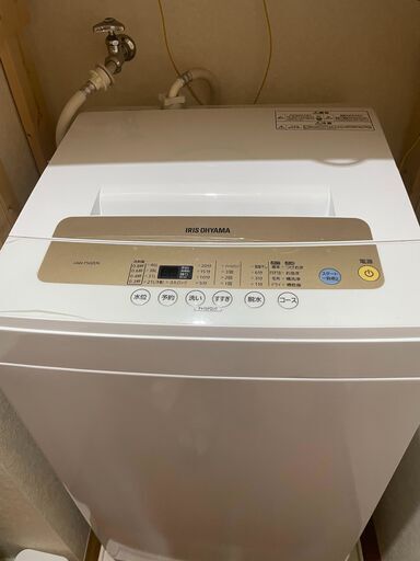 [美品] アイリスオーヤマ 洗濯機 5kg