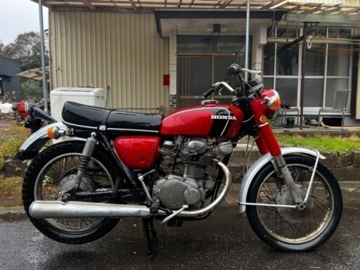 名古屋発 HONDA CB250  発売開始年1971  書類付