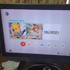 【予定者様が現在決まりました】任天堂スイッチを１万５０００円で売ります。