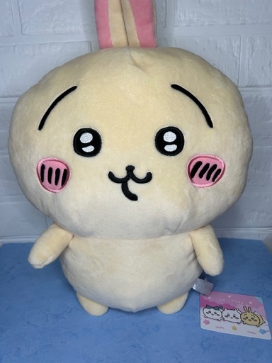 新品ちいかわ　ぬいぐるみリュック〜うさぎ〜