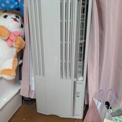 値下げしました、コロナ冷房専用窓用エアコン2022年製造