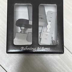 アシストペダル　ピアノ　ペダル