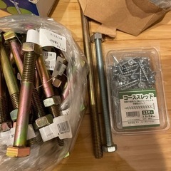 【取引完了】ネジ　六角ボルト　タッピングビス等の画像