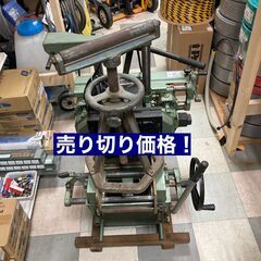 お値下げしました!2200円【ほぞとり】HITACHI　CT8F...