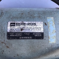 １００Ｖ　ベンチグラインダーの画像