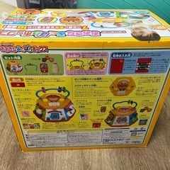 アンパンマンのやりたい放題の画像