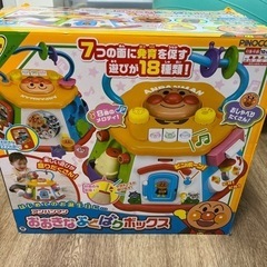 アンパンマンのやりたい放題の画像