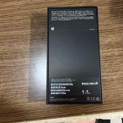 iPhone12 Pro Max空箱の画像