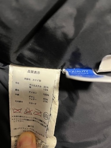 お取引の方が決まりました‼️★CANADA GOOSE カナダグース　メンズ　M★