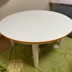 センターテーブル