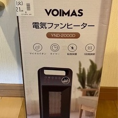 値下げ❣️新品未使用！コンパクトヒーター  セラミックヒーター 電気ファンヒーター の画像