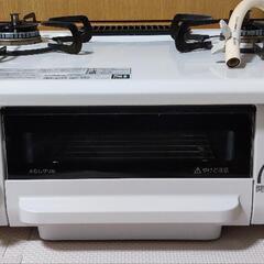 ガスコンロ 都市ガス パロマ IC-N36H-R