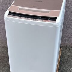 ㉘【税込み】日立 8kg 全自動洗濯機 ビートウォッシュ BW-V80C 2018年製【PayPay使えます】