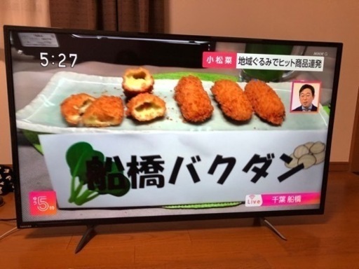 【取引決定】2019年製 TOSHIBA 東芝 4K 液晶テレビ 49C310X