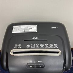 キャリー付きシュレッダー　の画像