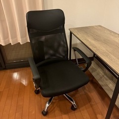 家具 オフィス用家具 椅子