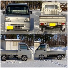 【車検ほぼ満タン】H17/ハイゼット/4WD/エアコン/パワステ/マニュアル/スタッドレス/ドラレコの画像