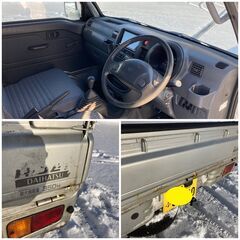 【車検ほぼ満タン】H17/ハイゼット/4WD/エアコン/パワステ/マニュアル/スタッドレス/ドラレコの画像