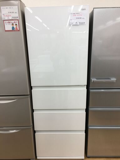 ★ジモティ割あり★ アクア 冷蔵庫 AQR-VZ37N 368L 23年製 動作確認／クリーニング済み SJ4534
