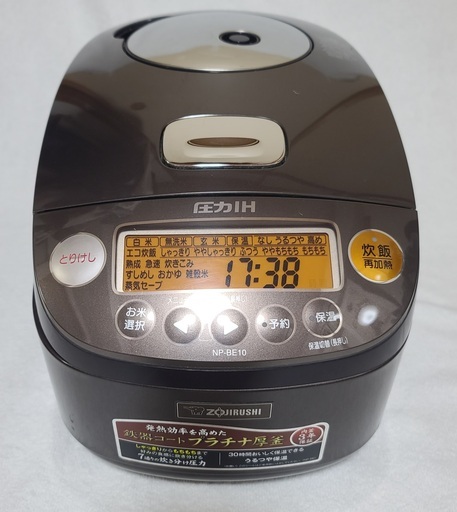 象印 炊飯器 圧力IH炊飯ジャー 5.5合炊き 16年製
