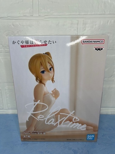 新品未開封かぐや様は告らせたい　早坂愛　Relax time