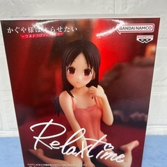 🍦新品未開封🍦かぐや様は告らせたい　四宮かぐや　Relax time