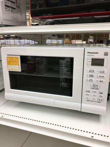 ★ジモティ割あり★ Panasonic オーブンレンジ NE-MS15E8-KW  21年製 動作確認／クリーニング済み SJ4537