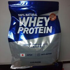 エクスプロージョン ホエイプロテイン 3kg ミルクチョコレート味