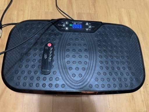 ALINCO振動マシン