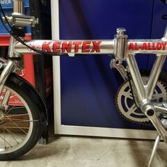 19日まで27000円。KENTEX 内装3段 16インチ ポリッシュ仕上げ アルミ製 折りたたみ自転車 ミニベロの画像
