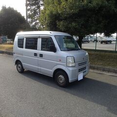 成約済！！ありがとうございました。 貿易！ AmazonFlex...