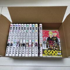 東京リベンジャーズ20〜31巻