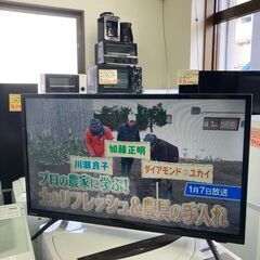 【リサイクルショップ　ピカソ　小松原】2020年製 キュリオム 山善 32インチ 液晶テレビ QRT-32W2K★8016★