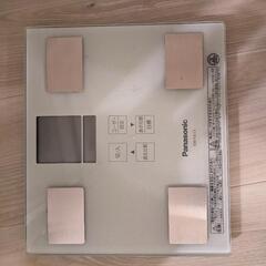 オムロン体重計の画像