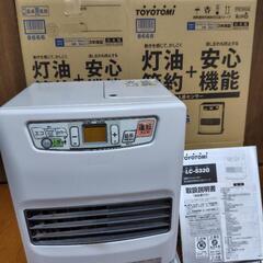 〈お取引中〉【美品】トヨトミ　石油ファンヒーター　2016年製