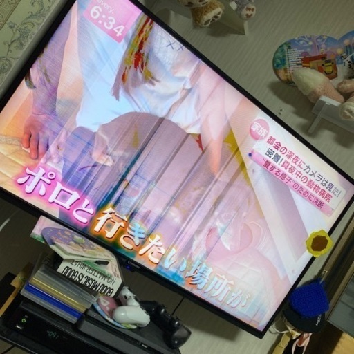 テレビ　ジャンク　43インチ