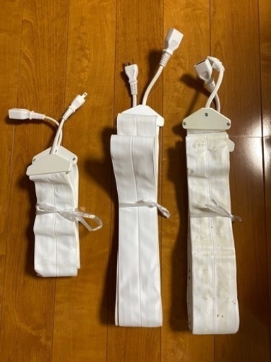 フラットコード　超薄型　白色　2m×1  3m×2本　3本セット