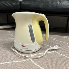 【受渡完了】T-fal ケトル　1.2リットル