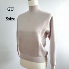 ☆セーター　GU　