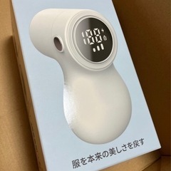 新品未開封！毛玉取り器 毛玉取り 電動 毛玉クリーナー 強力 毛玉取り機 コードレス 充電式 コンセント 液晶ディスプレイ 3段階モード コンパクト 電動 毛玉とり 電量表示 6枚刃 切れ味良い 安全ロック 替え刃 衣服 日本語説明書の画像