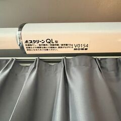 [応相談]川口技研 室内用物干し竿 ホスクリーン ホワイト 95cm~154cm QL-15-W Indoor Drying Poleの画像
